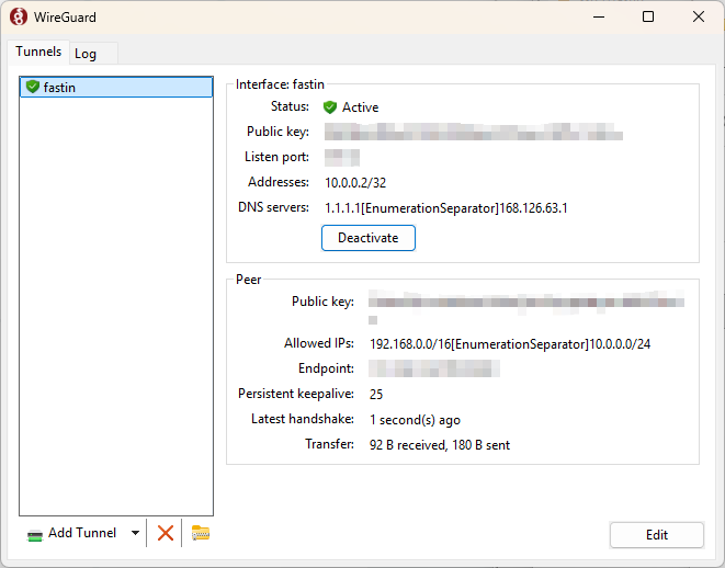 VPN 연결 완료